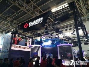 2018北京安博会开幕，AI深度融合助推安防质量跃升与北京信息系统集成服务转型